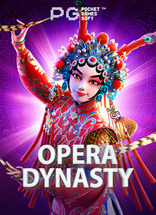 เข้า สู่ ระบบ slot1234: วิธีเล่นอย่างละเอียด